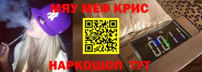 мдпв Камышлов