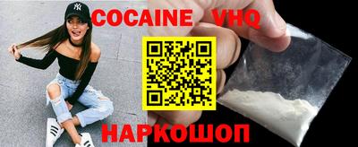 стаф Кандалакша