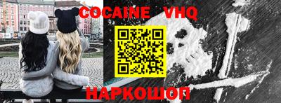 стаф Канаш
