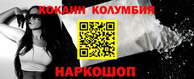мдпв Камышлов