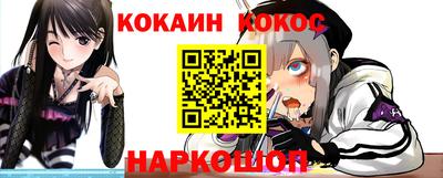 стаф Канаш