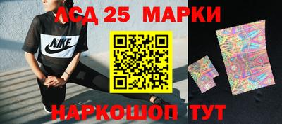 стаф Канаш