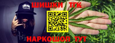 стаф Канаш