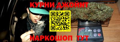 стаф Канаш