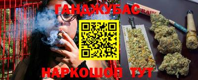 стаф Канаш