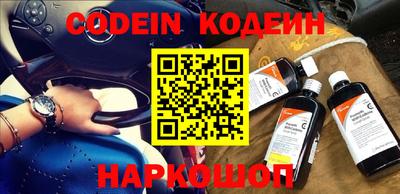 стаф Канаш