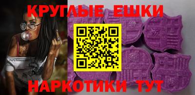 стаф Кандалакша