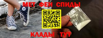 мдпв Камышлов