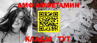 мдпв Камышлов
