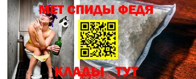 стаф Канаш
