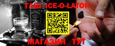 мдпв Камышлов