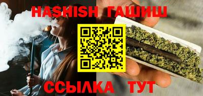 стаф Канаш