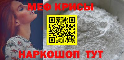 мдпв Камышлов
